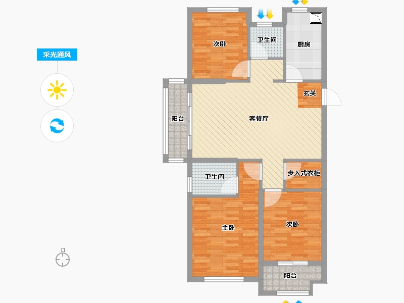 江西省-赣州市-中梁南安府-85.99-户型库-采光通风