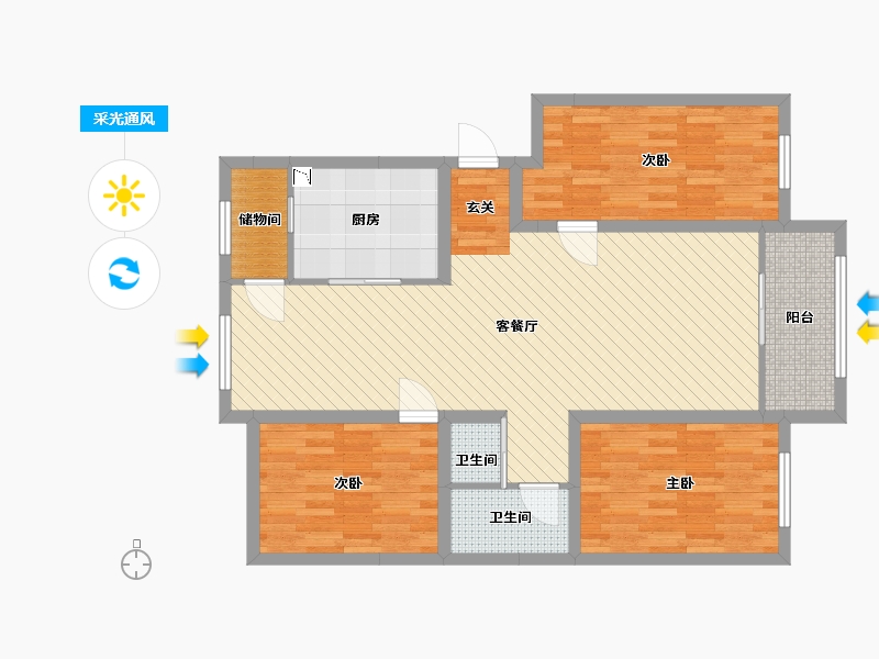 内蒙古自治区-鄂尔多斯市-胜利E区-99.07-户型库-采光通风