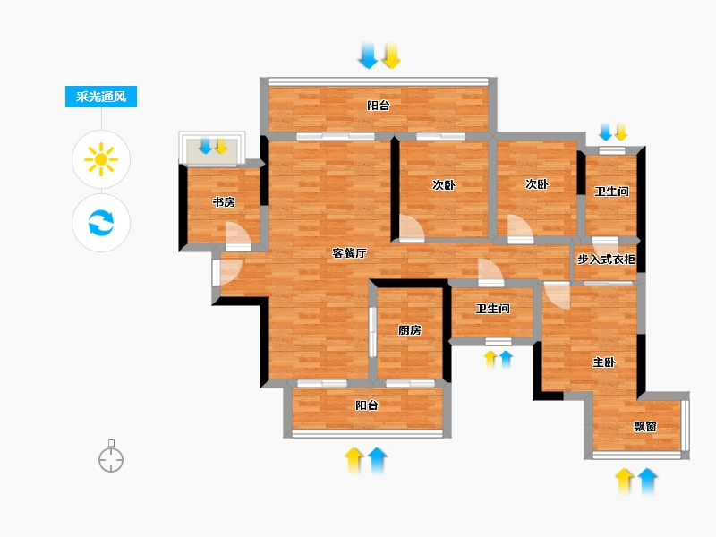 广西壮族自治区-南宁市-新希望锦官城-99.13-户型库-采光通风