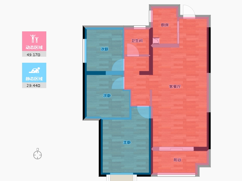 陕西省-西安市-太乙城-69.79-户型库-动静分区