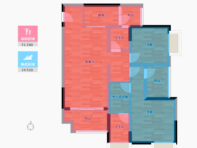 重庆-重庆市-上城华府-75.20-户型库-动静分区