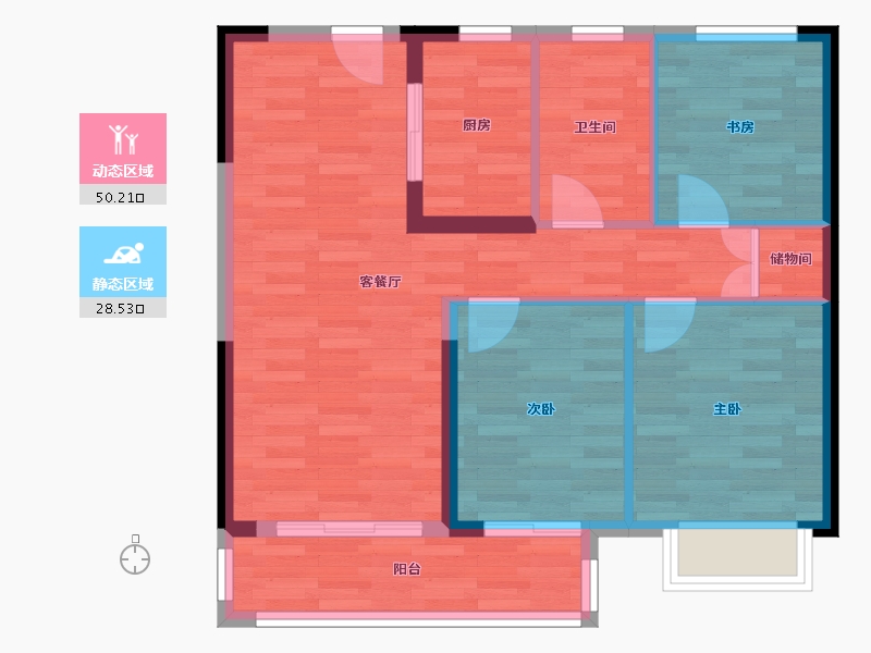 湖南省-长沙市-融创城-70.75-户型库-动静分区