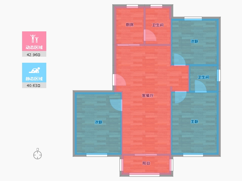 上海-上海市-江中公寓-76.18-户型库-动静分区