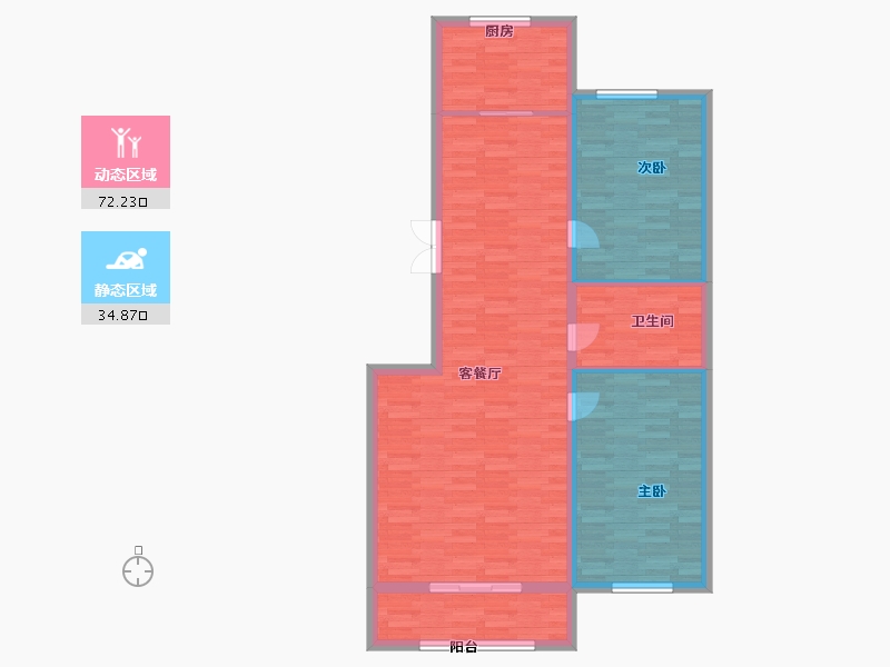 黑龙江省-黑河市-华泰东城御府-97.00-户型库-动静分区