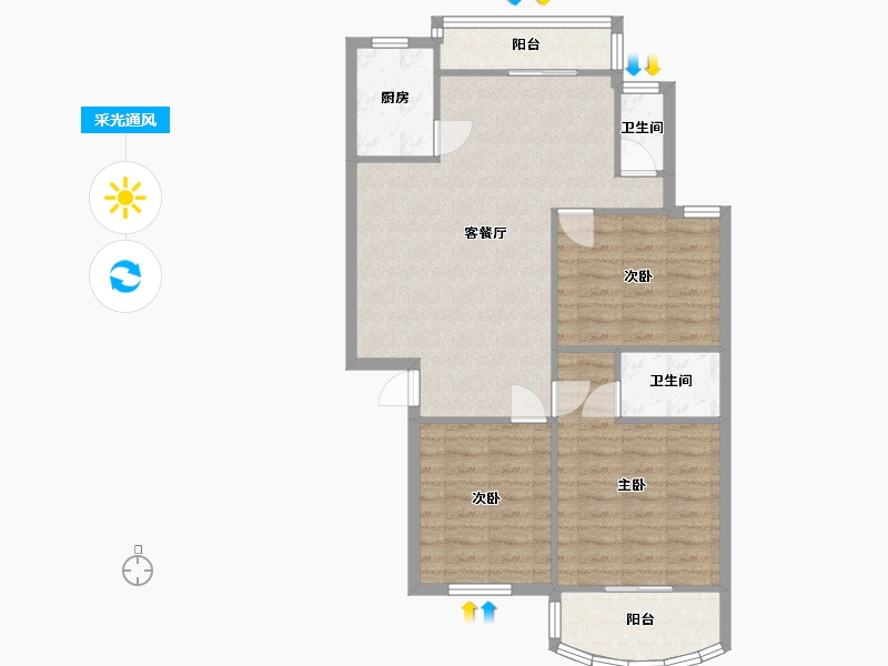 湖南省-长沙市-德政园明心苑-84.62-户型库-采光通风