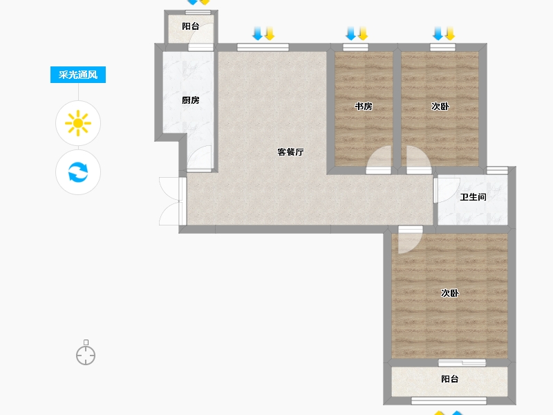 山西省-吕梁市-吕梁宏泰御花园-71.06-户型库-采光通风