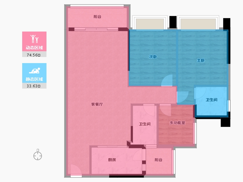 广东省-广州市-合生悦公馆-98.63-户型库-动静分区