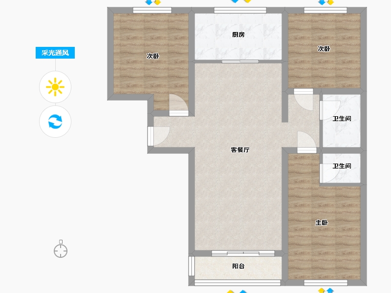 河北省-邢台市-世纪新城-82.67-户型库-采光通风