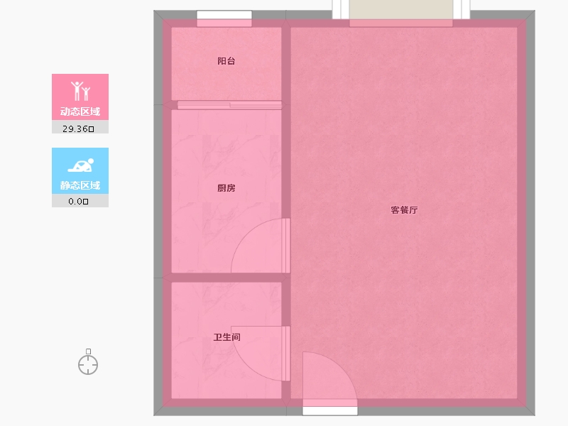 北京-北京市-泉蔷佳苑-26.35-户型库-动静分区