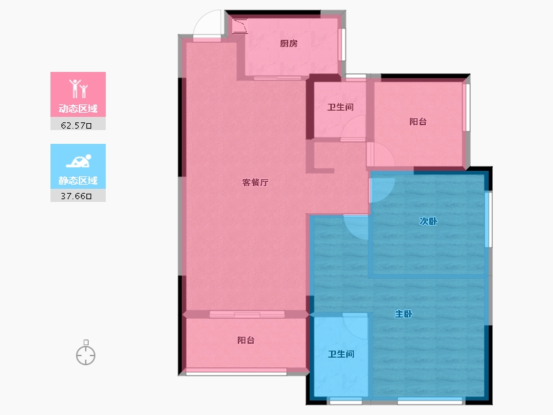 四川省-南充市-中央金座-89.62-户型库-动静分区