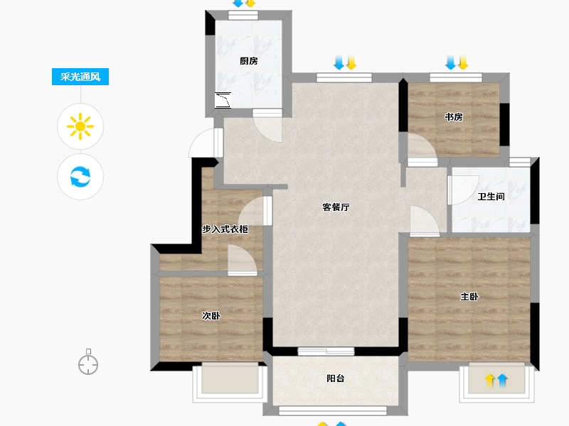 浙江省-嘉兴市-旭辉M梦想城-67.00-户型库-采光通风