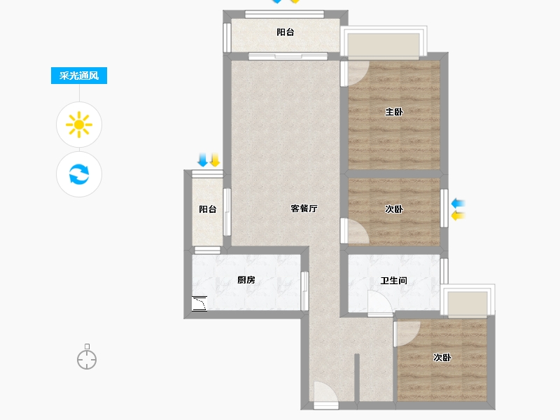 陕西省-西安市-金地南湖艺境-72.39-户型库-采光通风