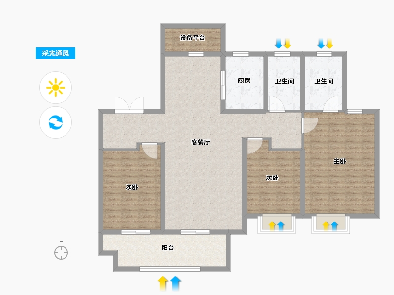 河南省-洛阳市-河洛宸院-131.00-户型库-采光通风