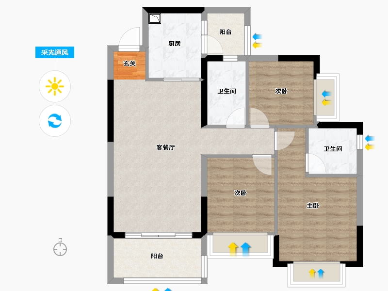 四川省-成都市-恒大翡翠龙庭-82.89-户型库-采光通风