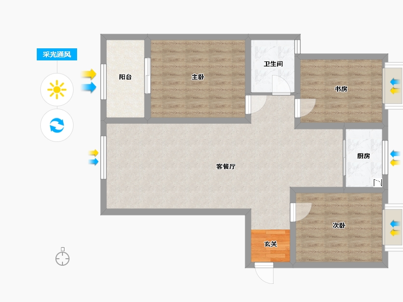 江苏省-南京市-荣盛鹭岛荣府-86.25-户型库-采光通风