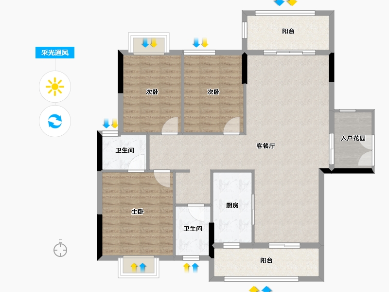 湖南省-郴州市-爱莲名邸-112.92-户型库-采光通风