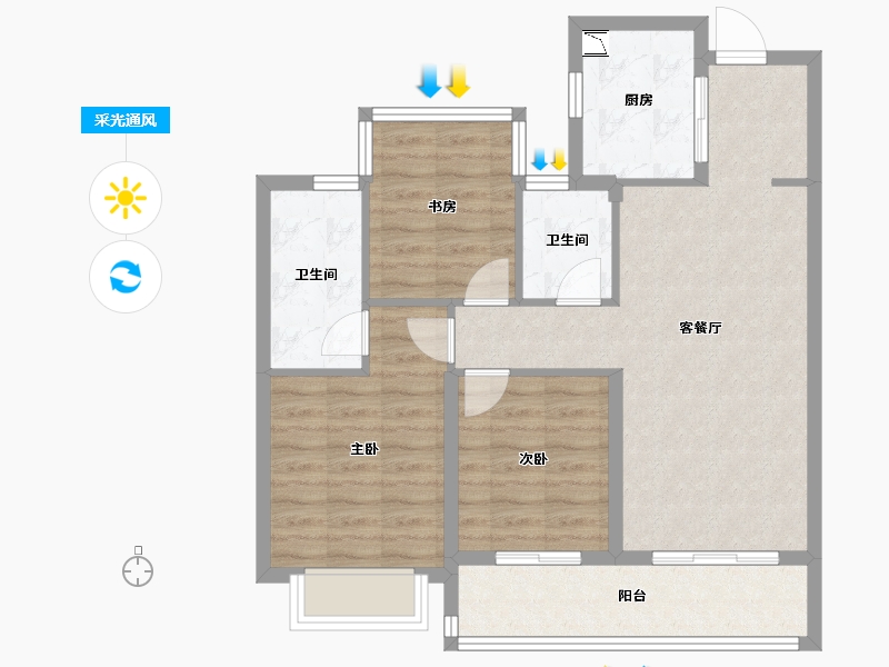 浙江省-金华市-锦绣之城-78.95-户型库-采光通风