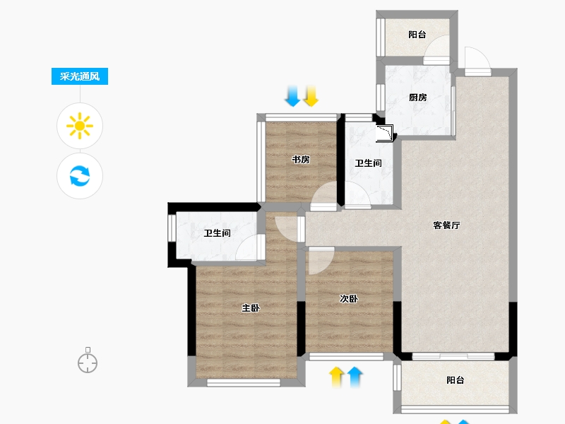 四川省-成都市-龙光天府玖龙郡-72.60-户型库-采光通风