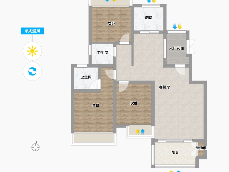 四川省-南充市-蓬安英伦庄园-87.12-户型库-采光通风