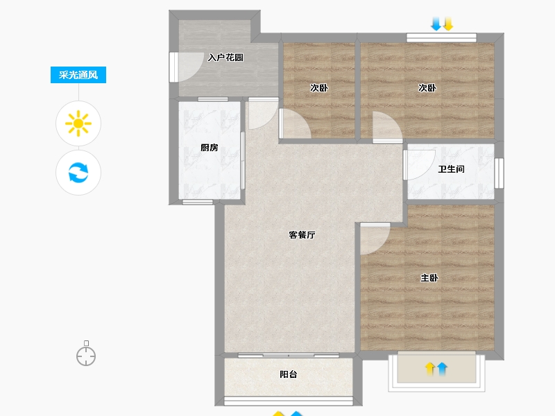 广东省-佛山市-和丰颖苑-64.75-户型库-采光通风