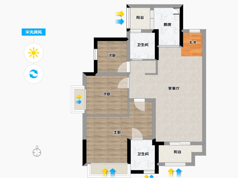 重庆-重庆市-华宇旭辉御�Z湖山-75.60-户型库-采光通风