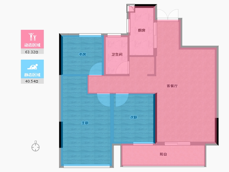 浙江省-湖州市-绿城诚园-94.01-户型库-动静分区