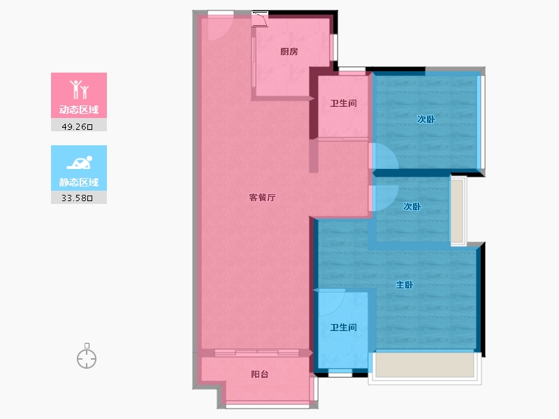 广东省-佛山市-美的翰湖苑-73.04-户型库-动静分区