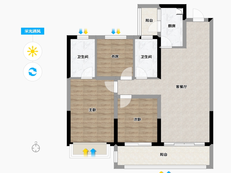 云南省-玉溪市-桃李郡-83.13-户型库-采光通风