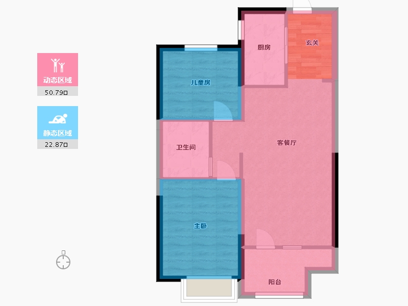 北京-北京市-新空港孔雀城领航国际-66.01-户型库-动静分区