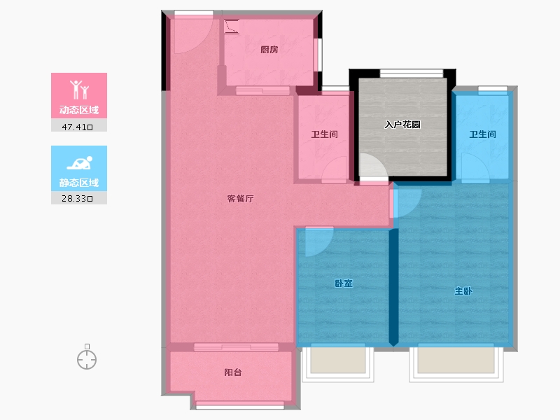 湖南省-长沙市-中海阅麓山-74.66-户型库-动静分区