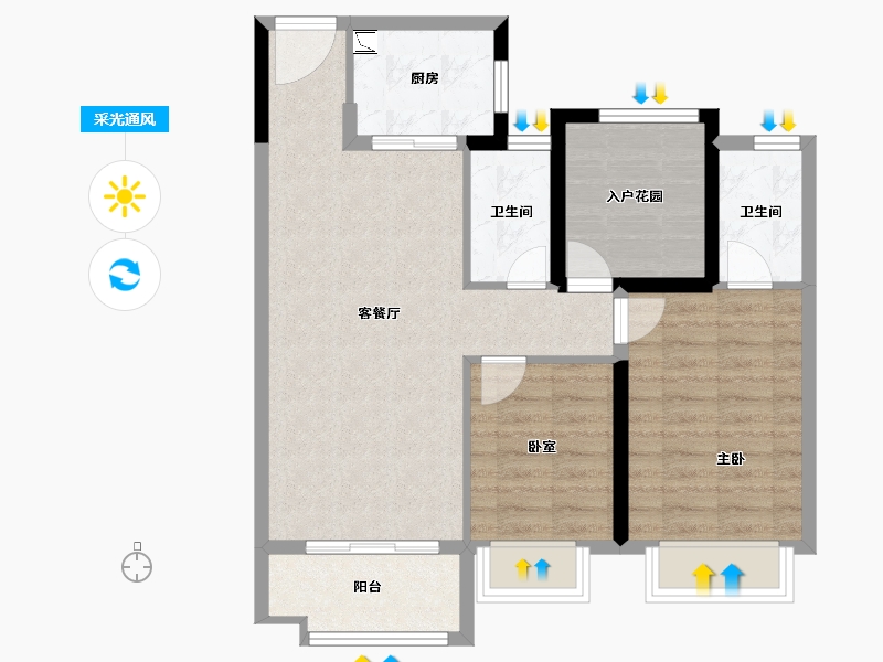 湖南省-长沙市-中海阅麓山-74.66-户型库-采光通风