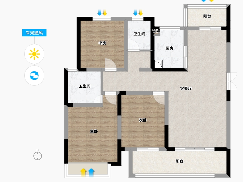 河南省-驻马店市-建业尊府-98.10-户型库-采光通风