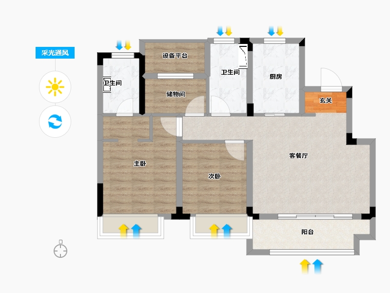 浙江省-温州市-平阳宝龙世家-78.00-户型库-采光通风