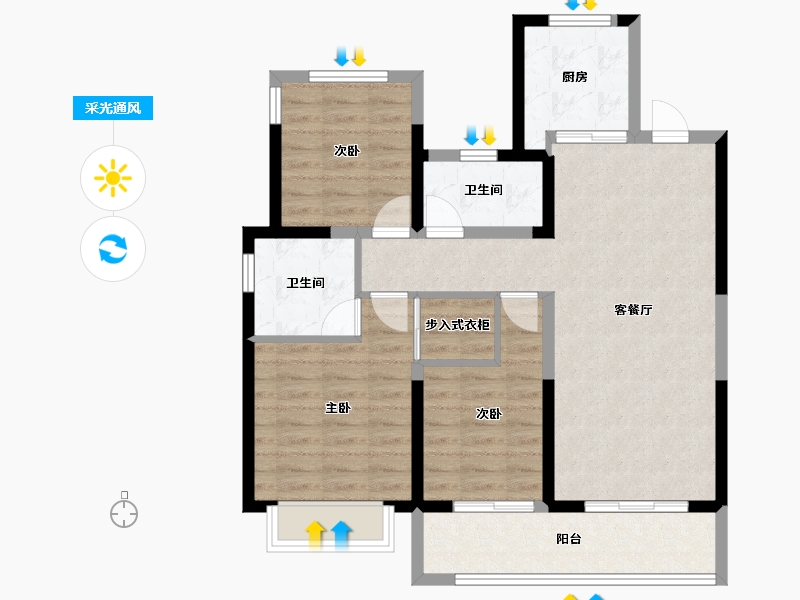 浙江省-温州市-融创翡翠海岸城-85.11-户型库-采光通风