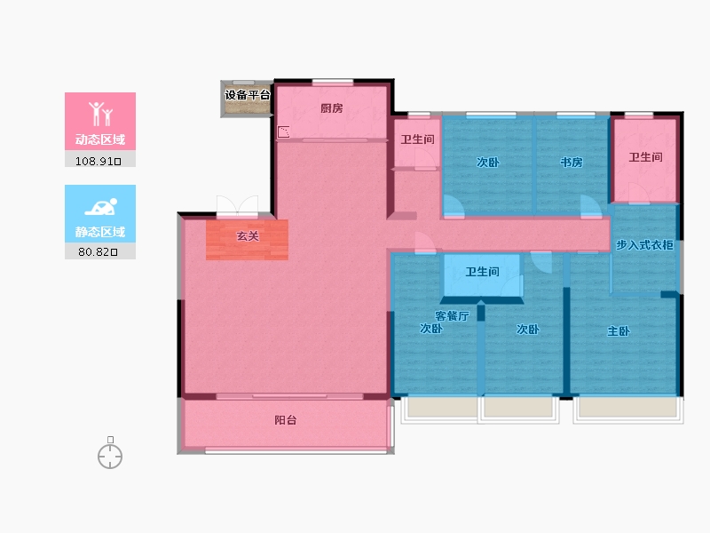 陕西省-西安市-金地世家风华-173.95-户型库-动静分区