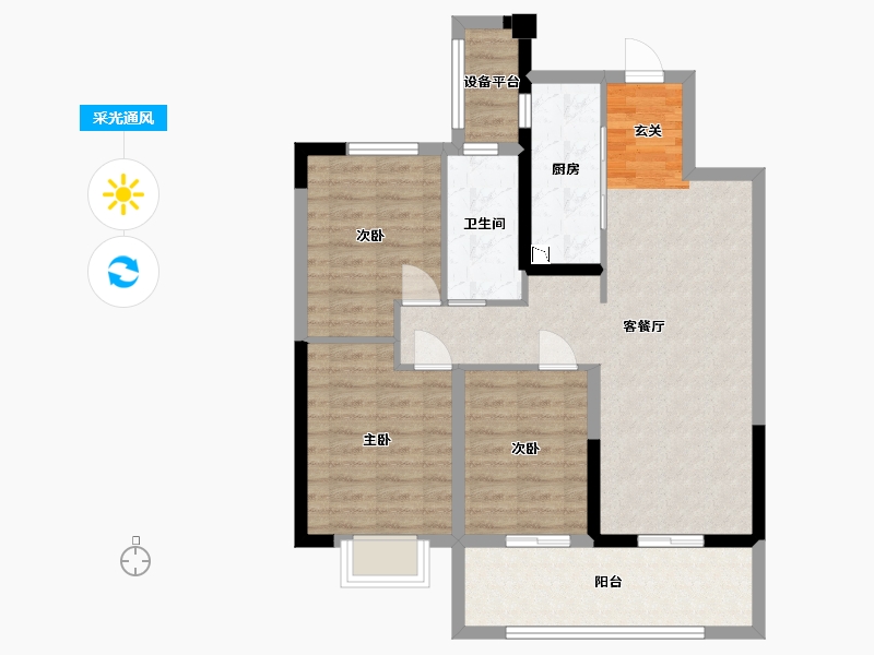 江苏省-常州市-美的・翰林府-85.07-户型库-采光通风