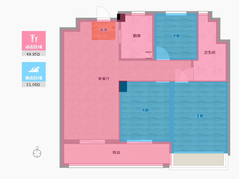 浙江省-舟山市-沁润公寓-72.15-户型库-动静分区