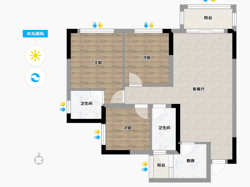 四川省-遂宁市-置信・安居逸都城-72.03-户型库-采光通风