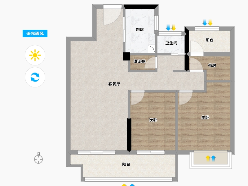 湖南省-长沙市-澳海文澜府-74.80-户型库-采光通风