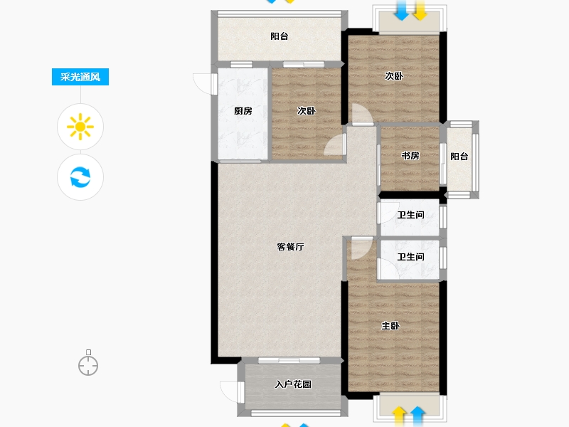 广东省-汕头市-南洋珠池路项目-105.99-户型库-采光通风