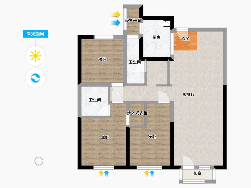 河北省-石家庄市-奥园城央云庭-85.40-户型库-采光通风