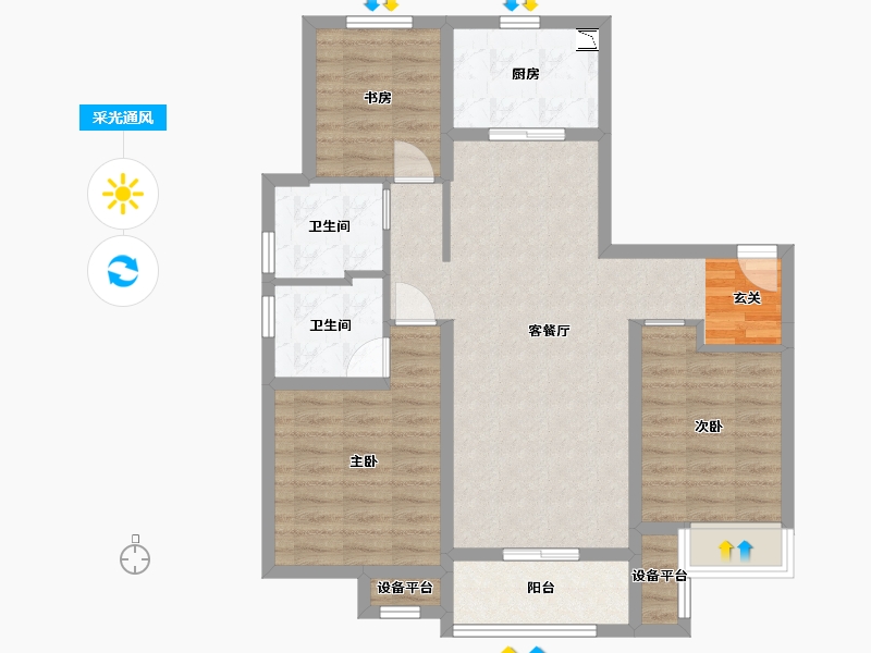 河北省-石家庄市-万科正定文化村-84.54-户型库-采光通风