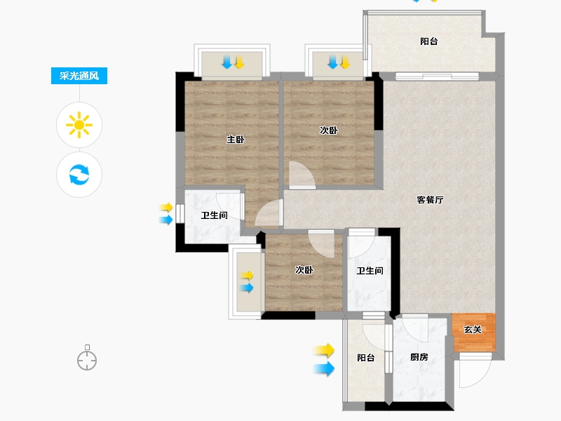 四川省-广安市-和喜・公园学府-71.36-户型库-采光通风