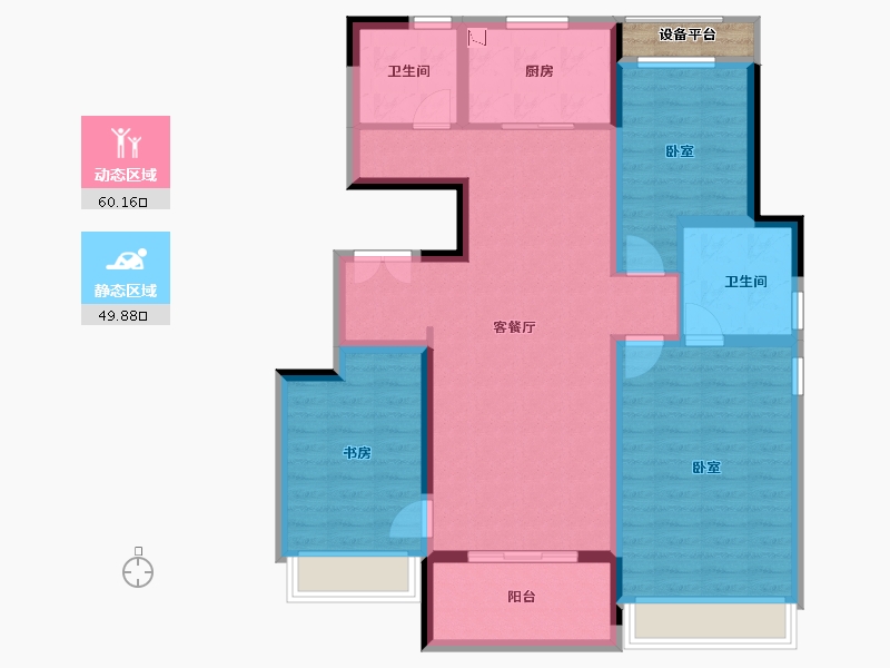 河南省-许昌市-融创・观河宸院-100.05-户型库-动静分区