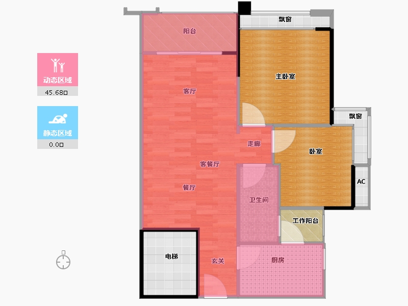 undefined-undefined-undefined-undefined-户型库-动静分区