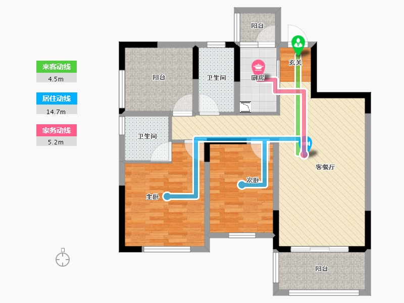 中华名城2室2厅2卫1厨123.00㎡户型图