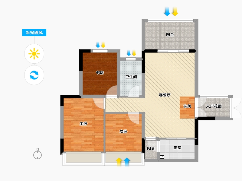 四川省-宜宾市-拉菲-80.77-户型库-采光通风