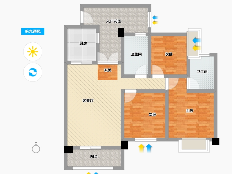 贵州省-黔西南布依族苗族自治州-鼎尚城-88.52-户型库-采光通风