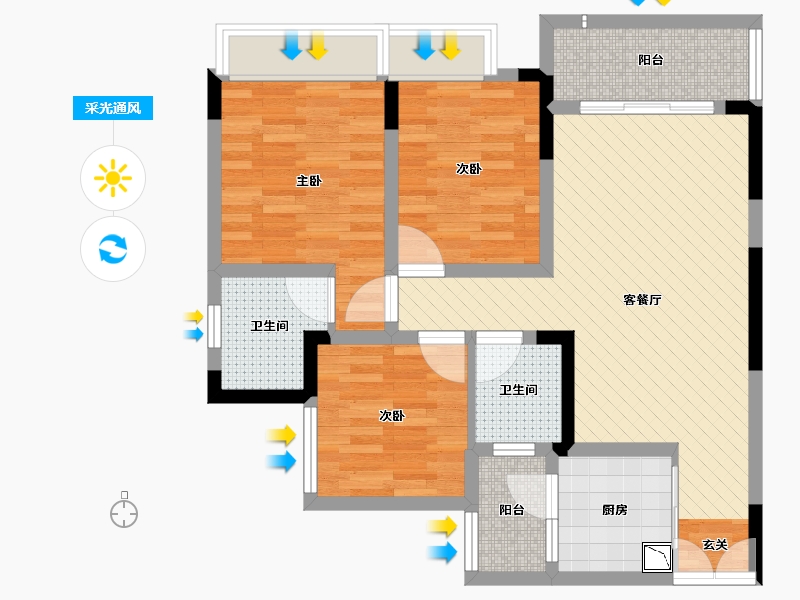 四川省-南充市-北城御景-75.52-户型库-采光通风