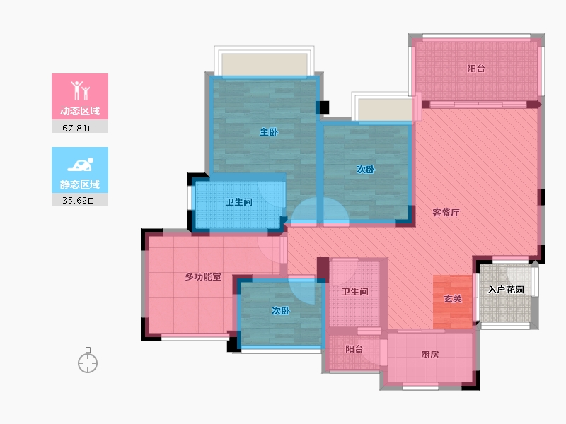 四川省-内江市-天成国际-91.82-户型库-动静分区